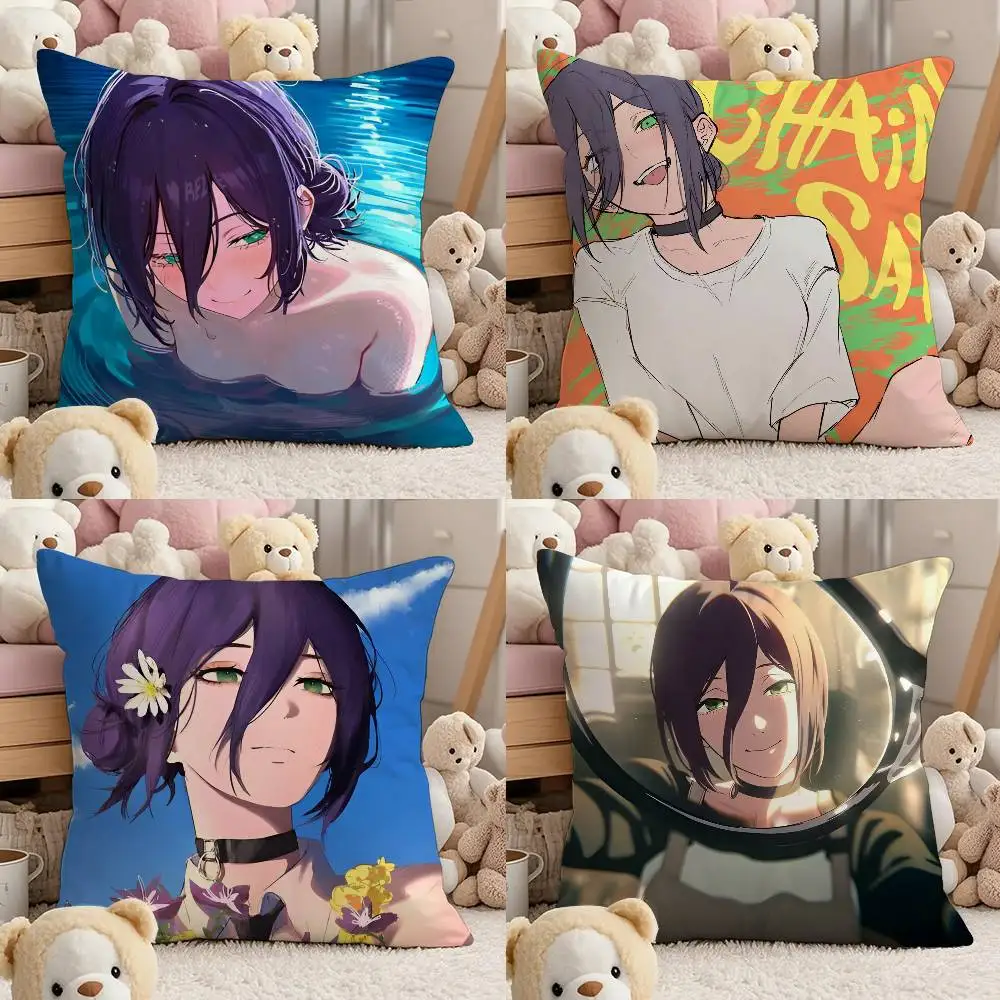 أنيمي R-الاهتزاز بالمنشار مثير كيس وسادة الراحة أريكة سرير حريري أنيق غير مرئية سستة مخصص غطاء الوسادة الزخرفية