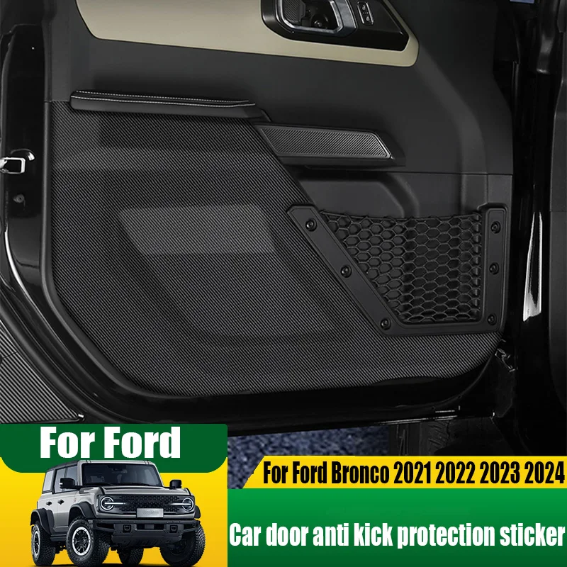 

For Ford Bronco 2021 2022 2023 2024 car door anti kick protection pad car interior decoration accessories scratch resistant