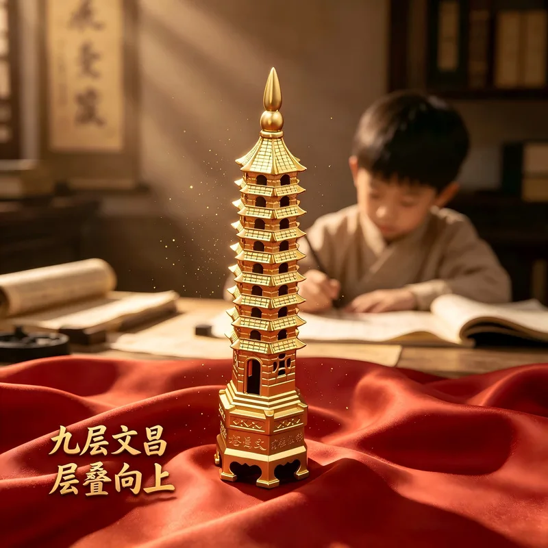 Nine- Thirteen-Story Wenchang Pagoda Ornaments For The Living Room, Promoting Prosperity, Wisdom, And Academic Progress