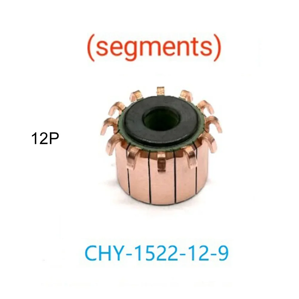 1PC 12P Teeth Copper Hook Type Electrical Motor Commutator  9×23×17.5(18) Mm/23x8x17mm/26x8x17.6mm DC Motor Commutator