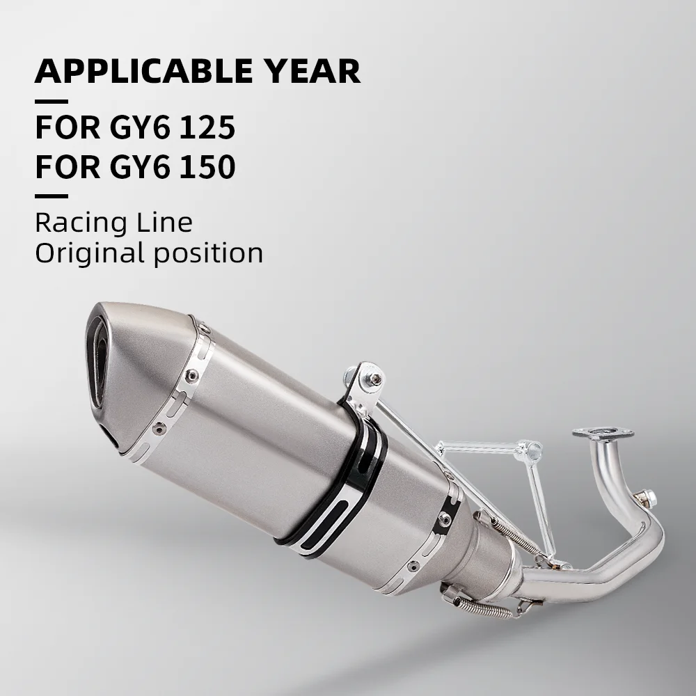 

Выхлопная система мотоцикла GY6, передняя соединительная труба, 51 мм, выхлопная труба из нержавеющей стали, модифицированная комбинация глушителя