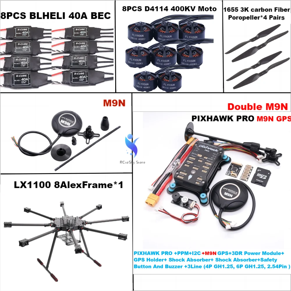 

AN LX1100 Full Carbon Fiber 1100mm Octa-Rotor Frame BLHELI 40A ESC PX4 Pixhawk PRO Double M9N Flight Comtrol Set D4114 Motor
