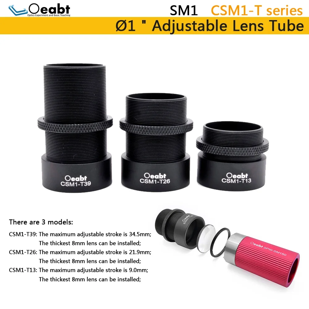 CSM1-T Series Adjustable Tube 1