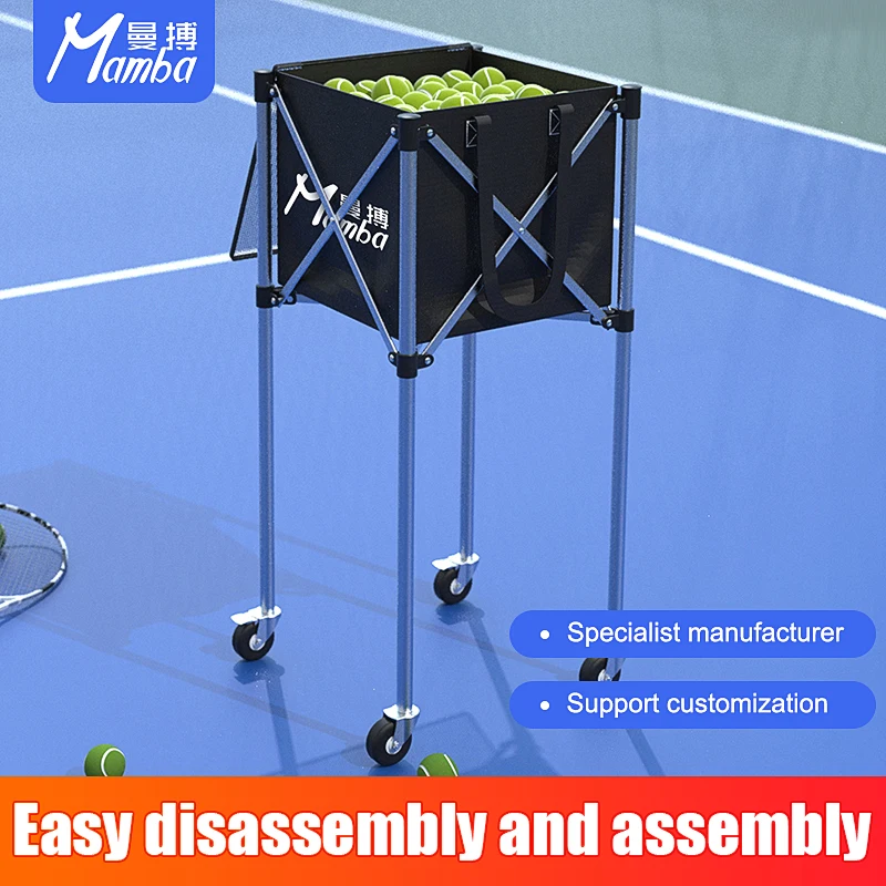 

Portable Tennis Balls Pick up Cart Ball Loading Carts Foldable Tennis Car Ball Rack Collector Tennis Ball Cart With 4 wheels