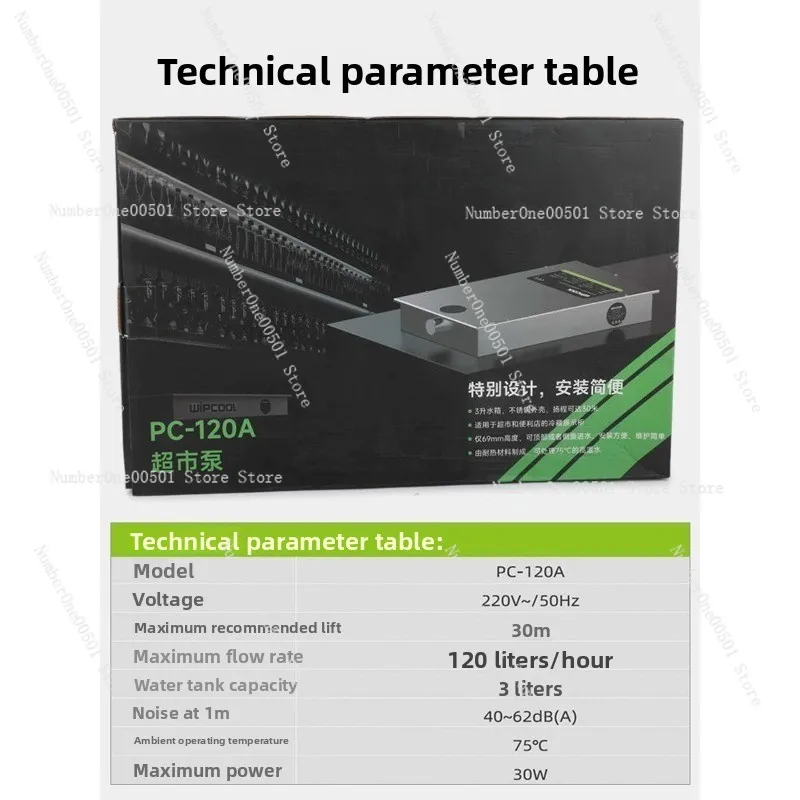 PC-120A/360A Supermarket Condensate Drainage Pump Refrigerated Freezer Refrigerator Lift Pump Drainer