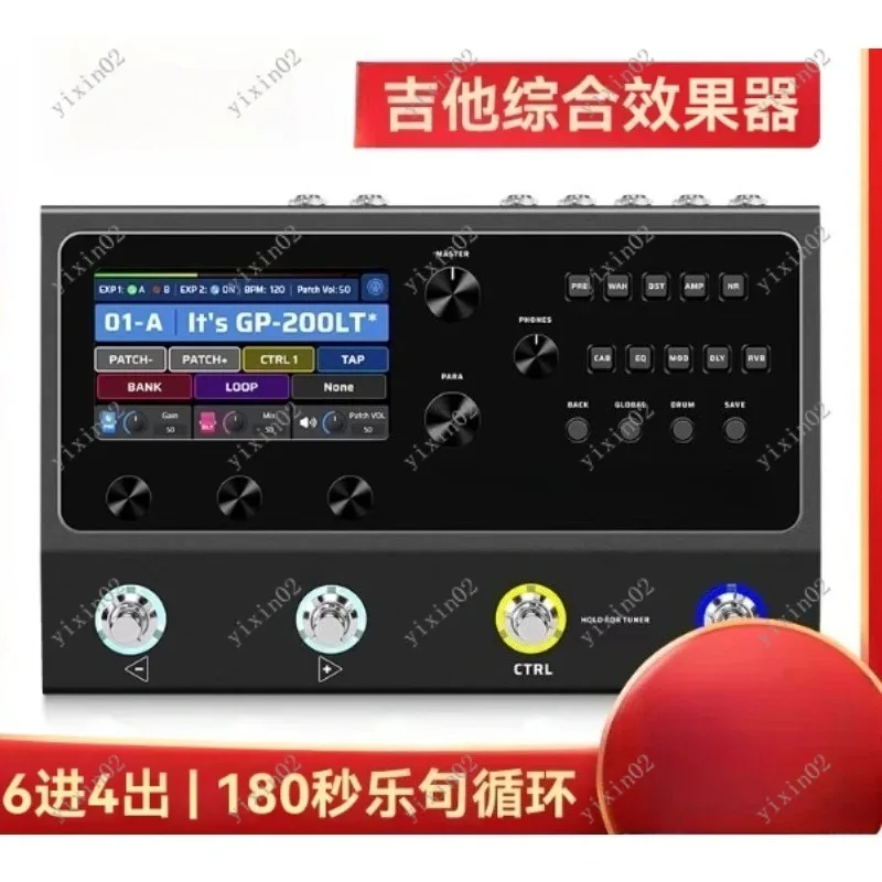 BBD Guitar Bass Multi-Effect Pedal with MIDI I/O FX Loop Amplifier Modeling IR Processor for Electric Guitar