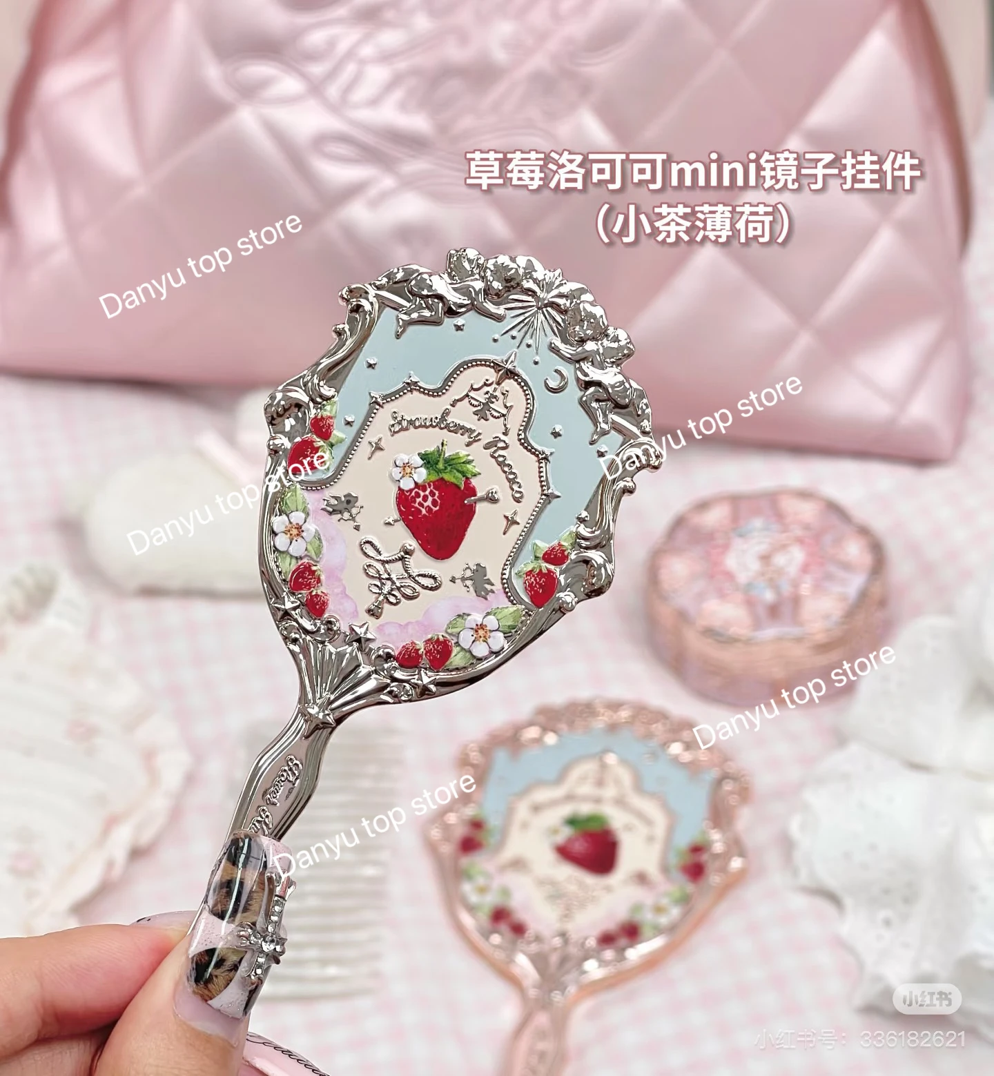 Flower Knows Strawberry Rococo Mini Mirror Pendant Handheld Mirror Limited White Blue Pink Fairy Mirrors Tool