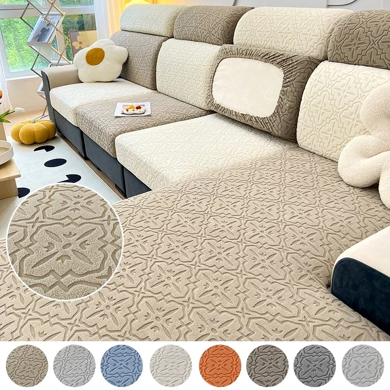 Jacquard Sofa Cushion Cover for Living Room Pets Kids Armchair Seat Cover Stretch Flexibility with Elastic Bottom Couch Covers