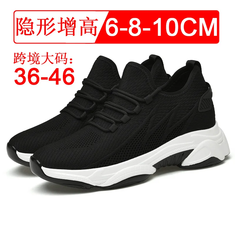 Breathable Flyknit Mesh Elevator Shoes for Men 10cm Invisible Height Increase Summer White Sneakers Casual Canvas Shoes image 6