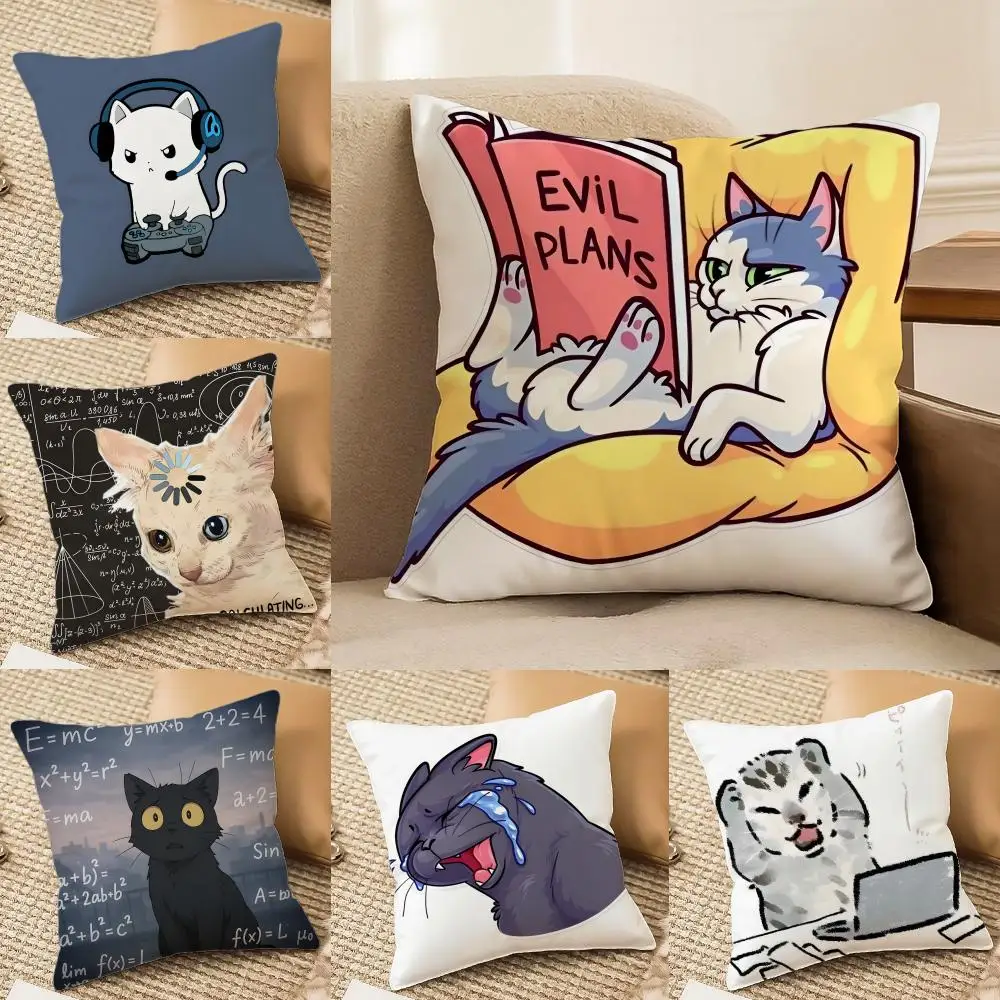 Funny cat thinking network pattern Cushion Cover Silky elegant Comfort Sofa Bed Invisible zipper Beach pillowcase
