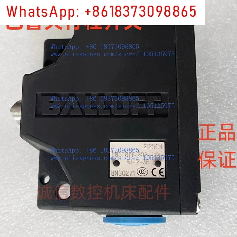 

Дорожный переключатель BNS 819 - B02 - D12 - 61-12-3 B BNS0271