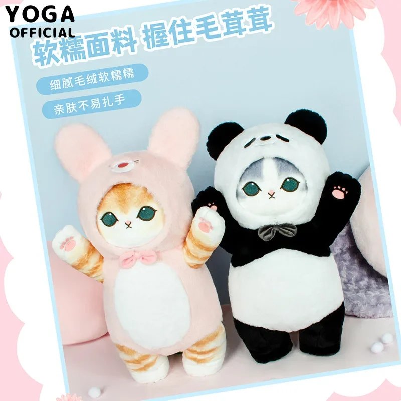 Original Mofusand Shark Cat Cos Series Plush Doll Mofusand Cosplay Panda Rabbit Kawaii Plushies Soft Doll Birthday Gift Toy