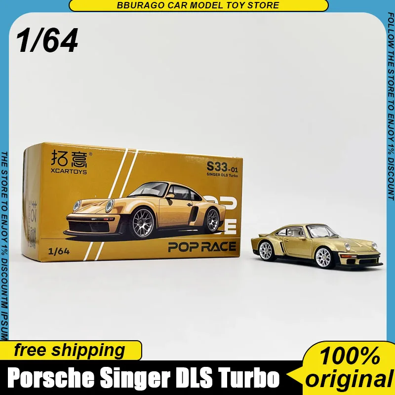 

In Stock Xcartoys × Pop Race 1:64 Diecast Porsche Singer Dls Turbo Replica Restomod Sports Car Model Toys Gifts Ornament Kid Boy