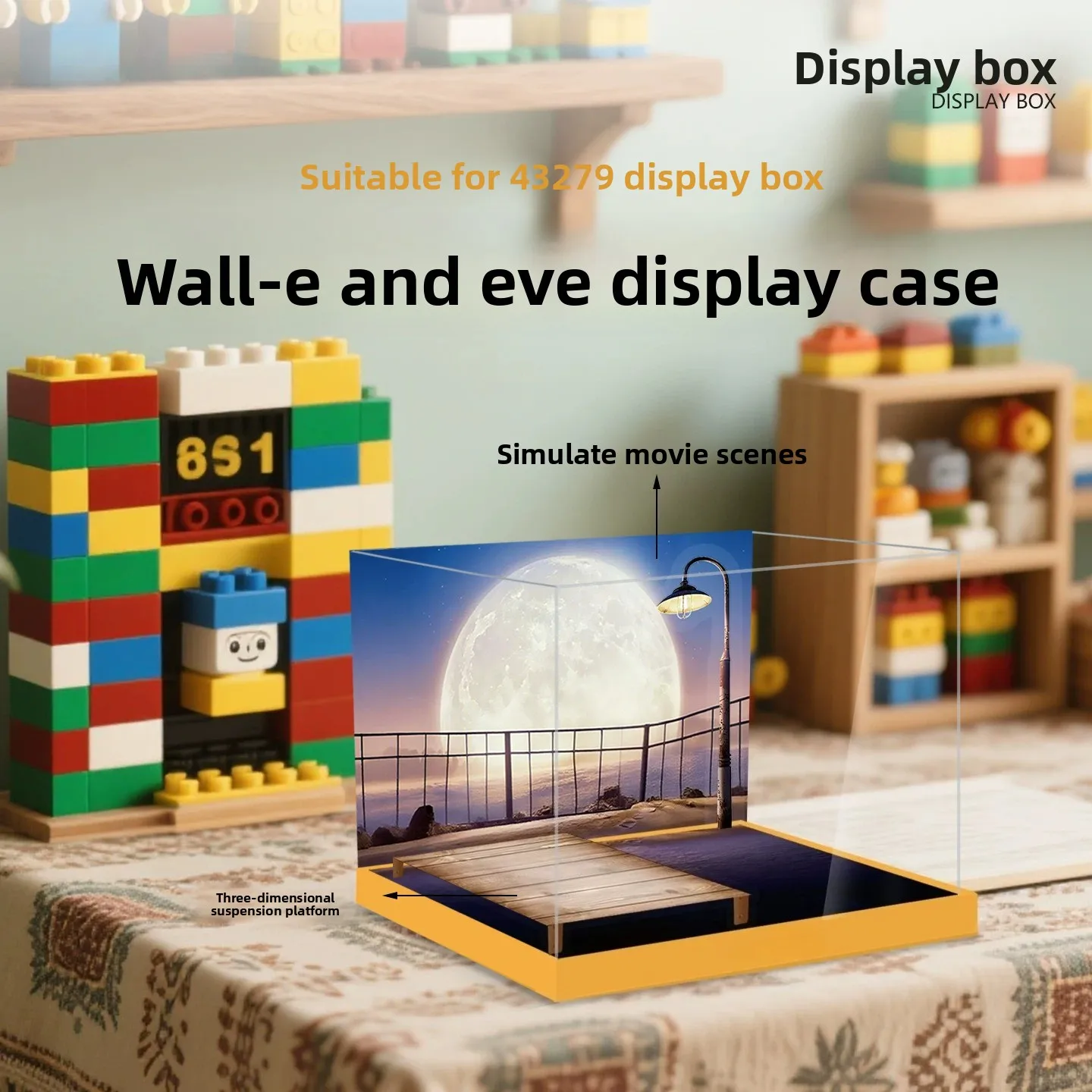 High-definition transparent acrylic display and storage case suitable for LEGO 43279 building blocks