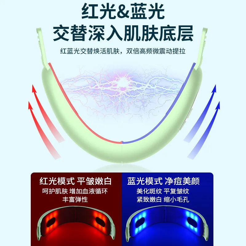 جهاز تدليك الاهتزاز على شكل حرف V لشد الذقن المزدوجة مصحح EMS جهاز تشكيل الوجه المكركرنت