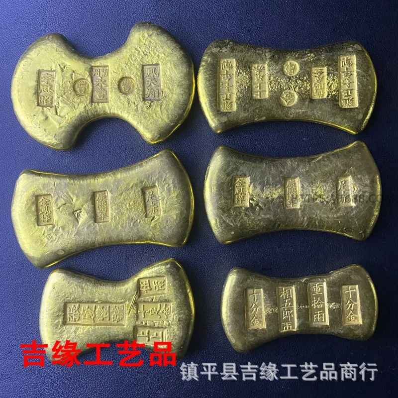 

Gold Waist Ingot Copper Gilded Crafts Gold Ingot Home Decoration Film and Television Ornaments for Taking Photos Words Random Ha