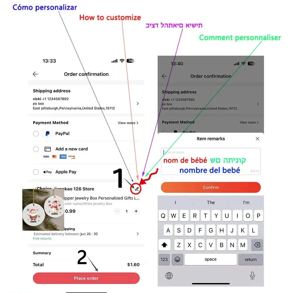 Personalized Baby's First Christmas Ornament Custom 1st Christmas Keepsake Newborn Baby Gift Baby Boy or Baby Girl Ornament