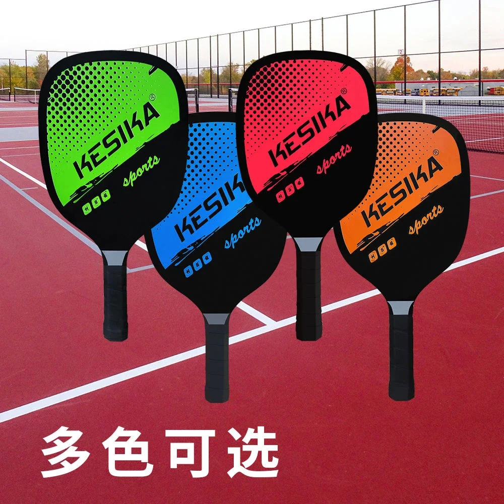 Pipique Racket Board Tennis Racket Wooden Student Adult Hole Ball Beach Row Full Age