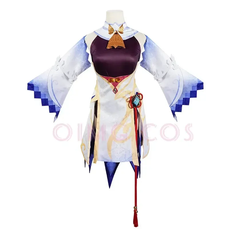 Genshin Impact Ganyu Cosplay Costume Adult Carnival Uniform Wig Anime Halloween Party Costumes Masquerade Women Game