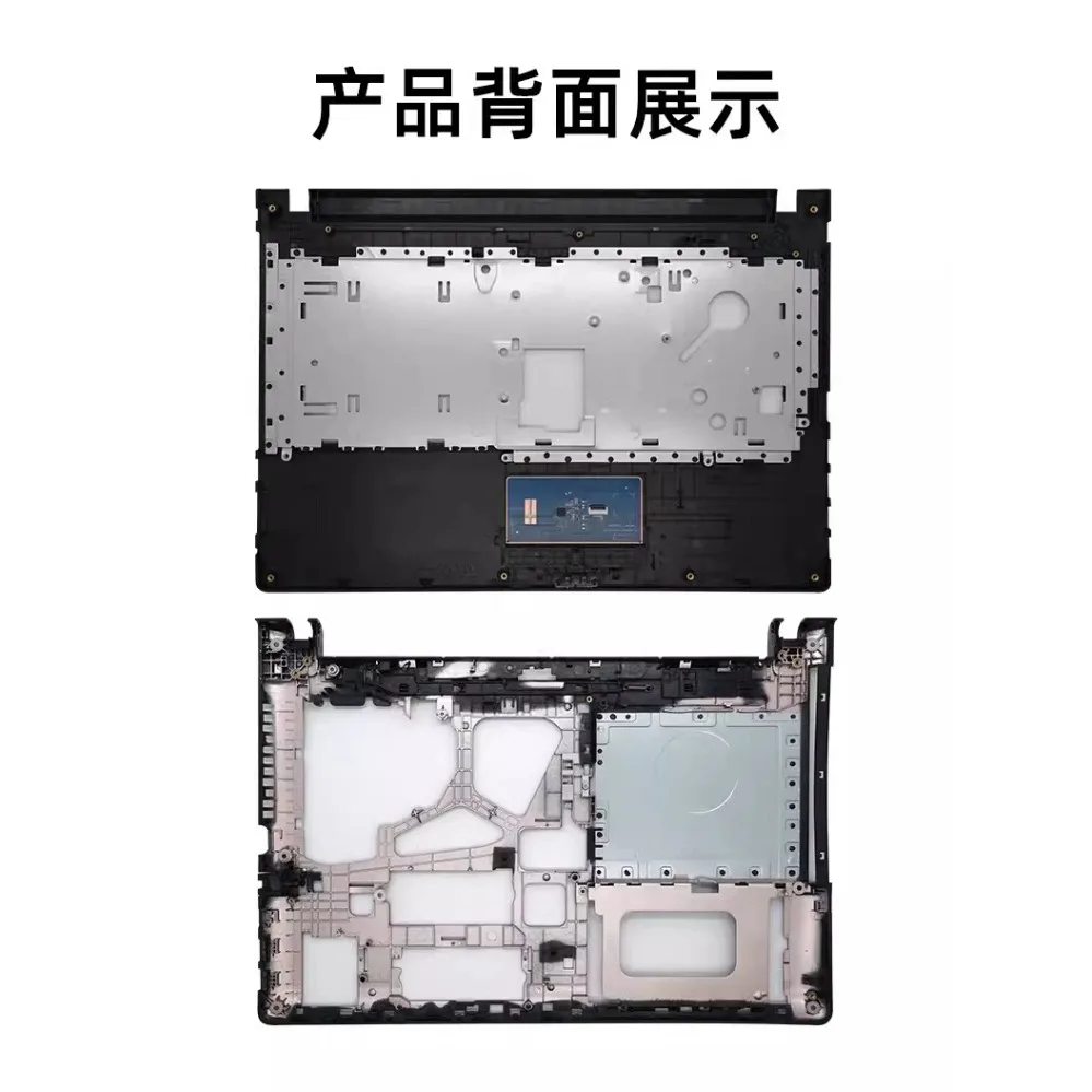 For Lenovo G40-70M G40-80 G40-45 G40-35 G40-75 Laptop A B C D Shell & Hinge (010)
