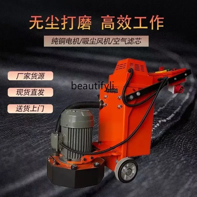 NQ Grinding Terrazzo Concrete Cement Floor Stone Refurbishment Grinder Polishing Machine