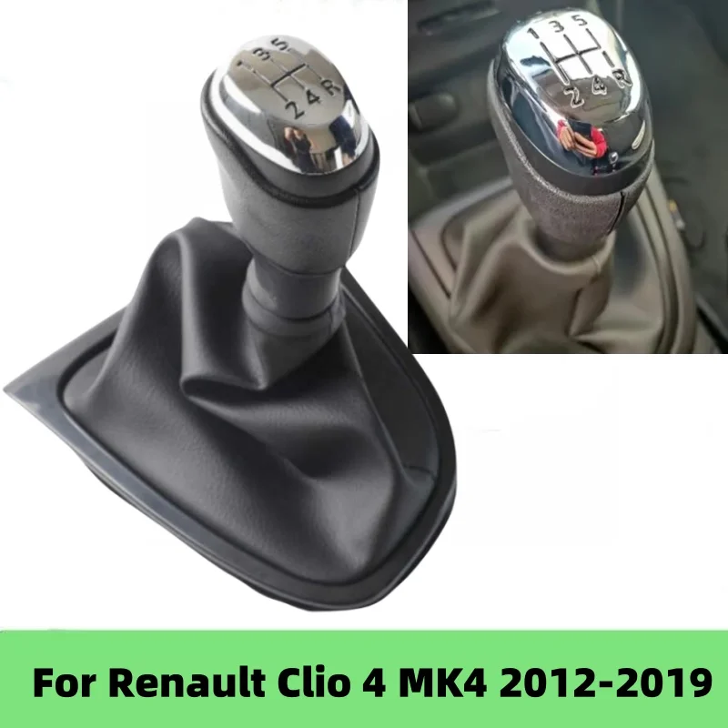 5/6 Speed For Renault Clio 4 Mk4 IV 2012-2020 Gear Shift Knob Stick Pen Lever Shifter Gaiter Boot Collar Car Styling Accessories