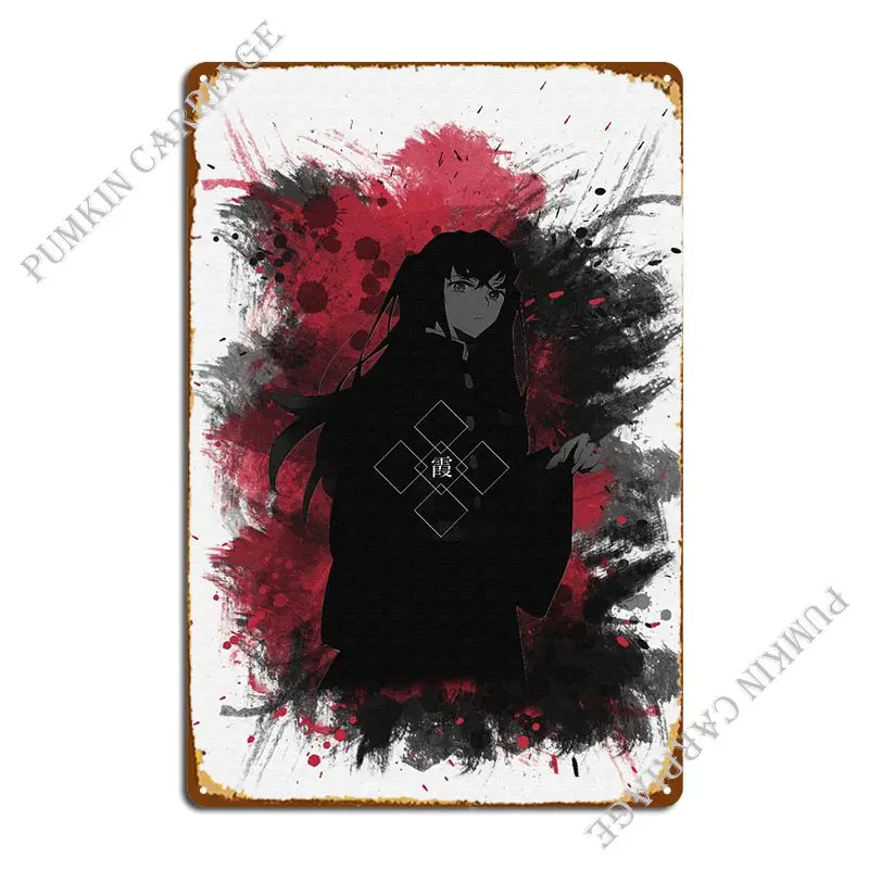 Muichiro Tokito Metal Plaque PaintingPlaques Wall Decor Classic Tin Sign Poster