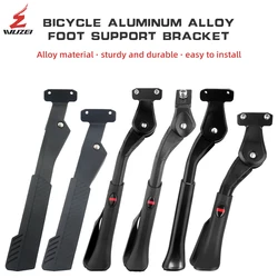 Bike Holder Footrest Adjustable MTB Snow Folding Bicycle Kickstand Parking Rack Support Side Kick Stand Foot Brace Cycling Parts