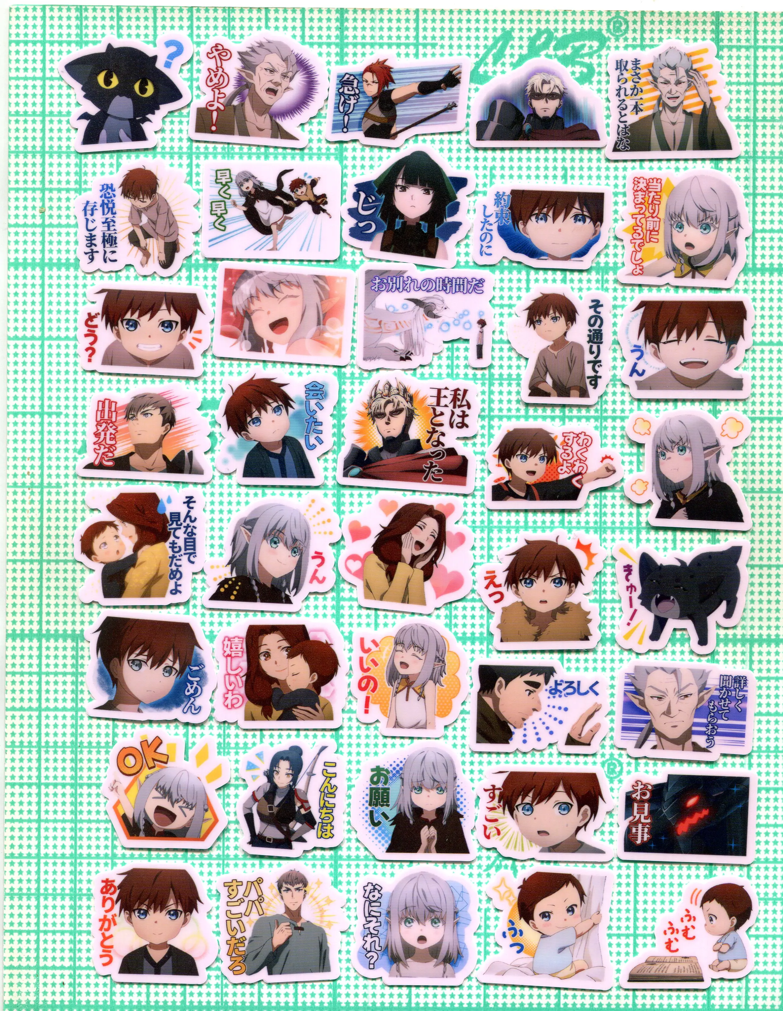 40 قطعة البداية بعد النهاية 2-3 سنتيمتر ملصق لطيف لتقوم بها بنفسك