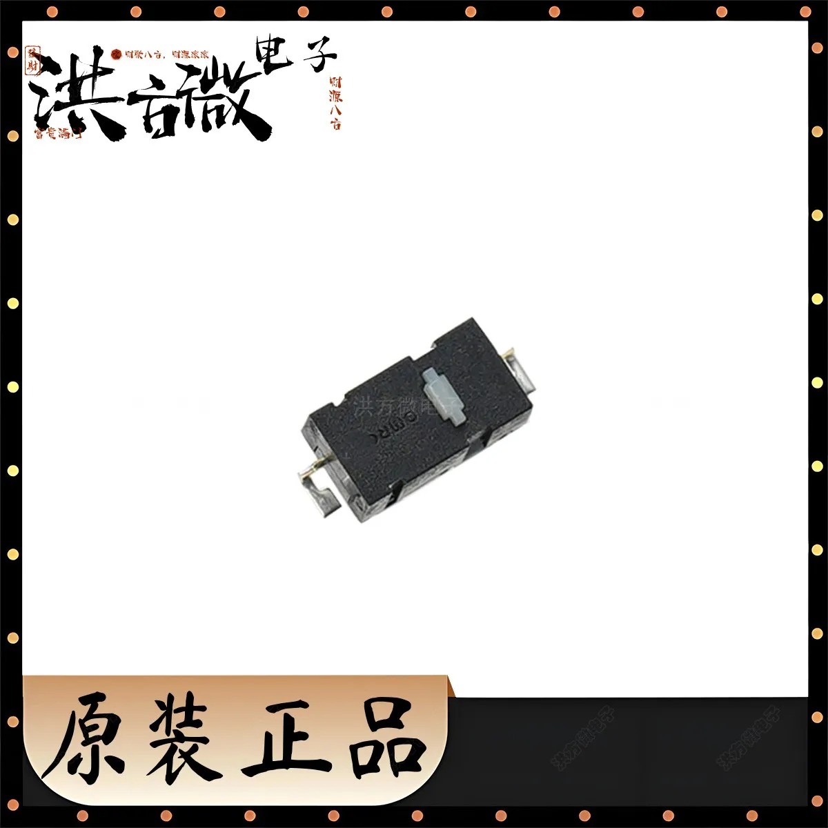 10PCS D2LS Original ROHS Micro Switch D2LS-21 D2LS-11 Blue Dot Game Mouse Switch For Anywhere MX Logitech M905 G903 White Spot