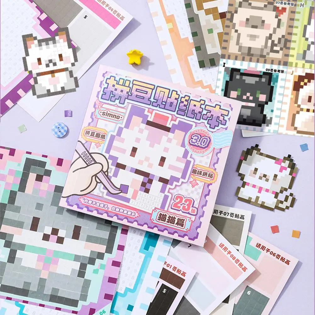 

3D Sticker Scene Cartoon Sticker Book Mini Bean Die Cute Stickers Book DIY Stickers For Adult Kids Relief Stress Pass The Time