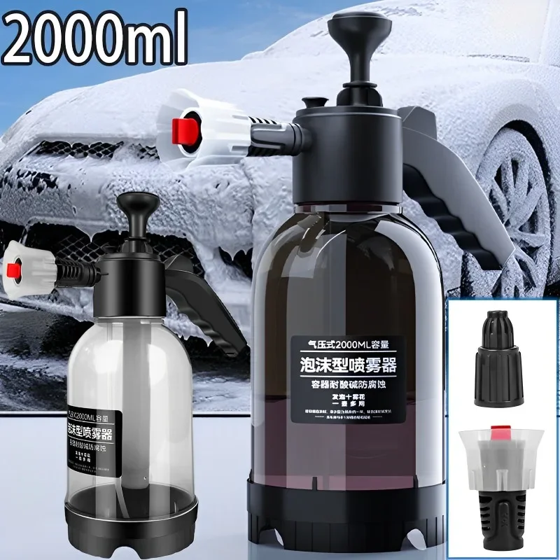 

2L Hand Pump Foam Sprayer with 2 Types Hand-held Foam Pneumatic Cannon Snow Foam Wash Spray Bottle for Car Home Cleaning Tools