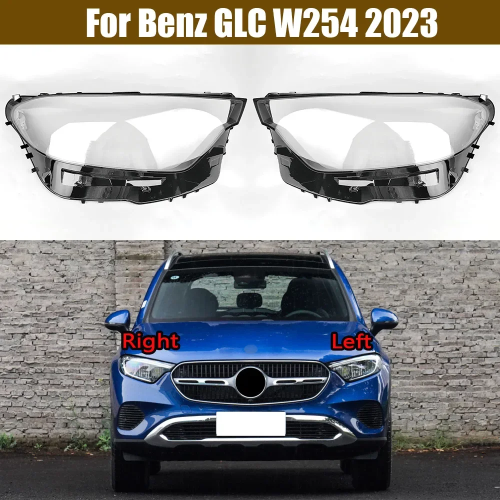 

For Mercedes-Benz GLC W254 GLC200 GLC260 GLC300 2023 Car Headlight Shell Transparent Lampshade Headlamp Cover Lens Plexiglass