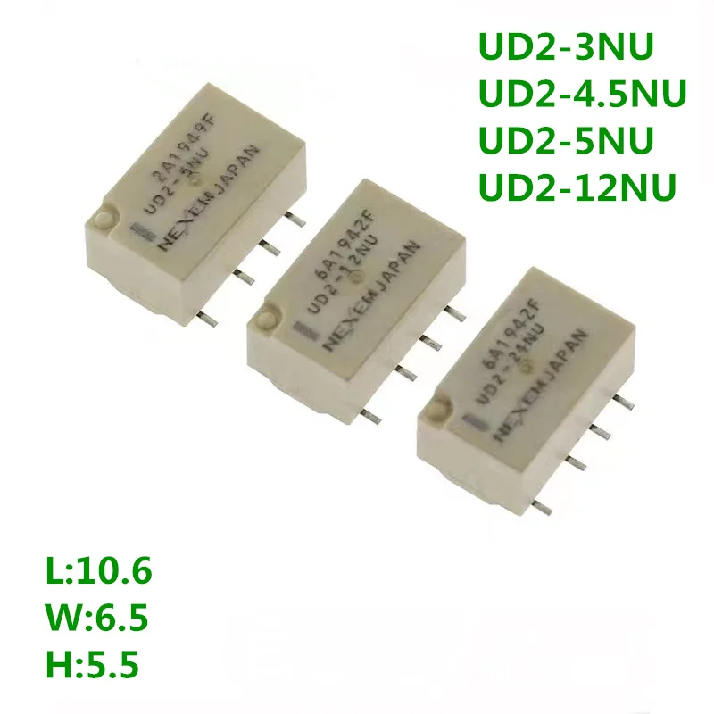 

50PCS Relay UD2-3NU UD2-4.5NU UD2-5NU UD2-12NU UD2 3V 4.5V 5V 12V 8Pin 100% New original