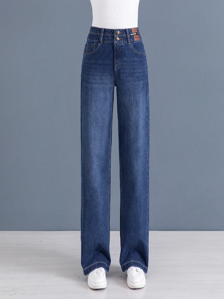 

Джинсы с высокой талией и широкими штанинами для женщин, весенне-осенние, свободные, повседневные, прямого кроя, утягивающие, в корейском стиле, для работы и отдыха