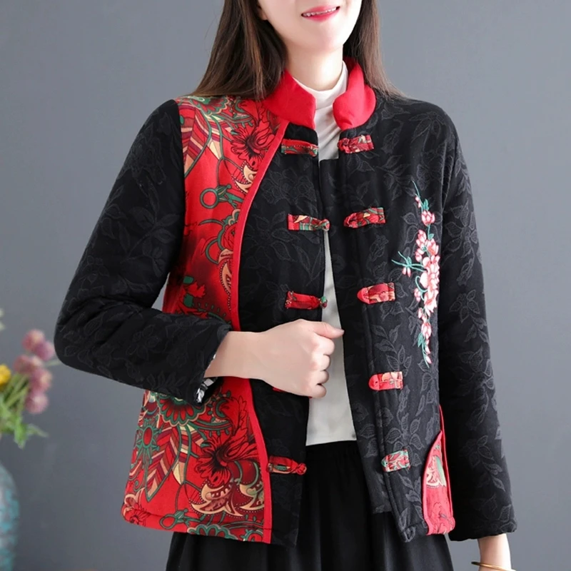 

Women's Ethnic Floral Print Short Winter Jacket Lightweight Cotton Vintage Chic Quilted Coat Ladies Tang Suit Outerwear