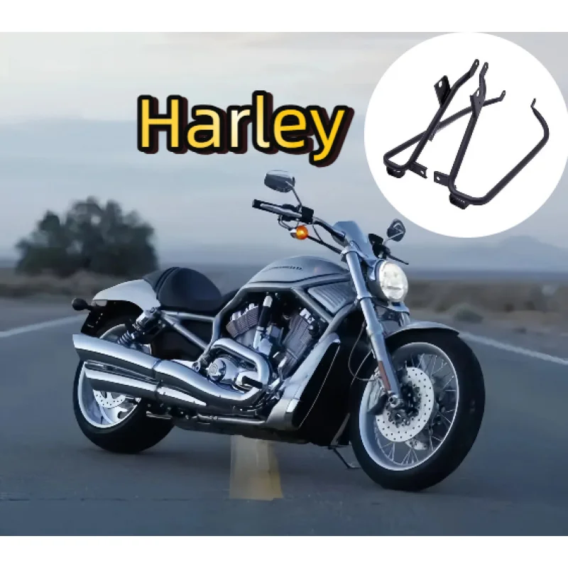 

Motorcycle Saddlebag Support Brackets For Harley Touring Electra Street Glide Road King FLHX FLTR 2009-2013 2012