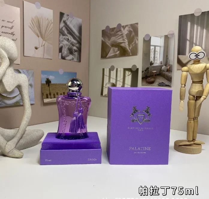 75ML 이국적인 장미향 오 드 퍼퓸 선물 세트 - 24시간 지속되는 여성용 향수 스프레이, 프리미엄 향수, 빠른 배송 썸네일 5