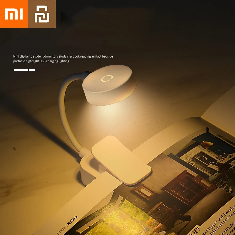 Xiaomi Youpin Desk Lamp Portable LED Book Lights Eye Protection Night Light Mini 360°Clip-On Desk Reading Lamp Travel Bedroom