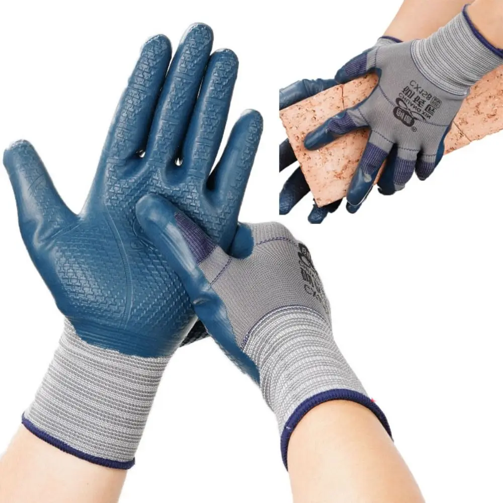 Tool Blue Embossing Work Gloves Antiskid Nylon Latex Work Safe Gloves Elastic Stretchable Protective Mittens Field Work