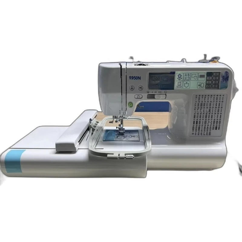 2026 Household Flat Embroidery Machine Computerized Automatic New for Crafting and Art Home Use