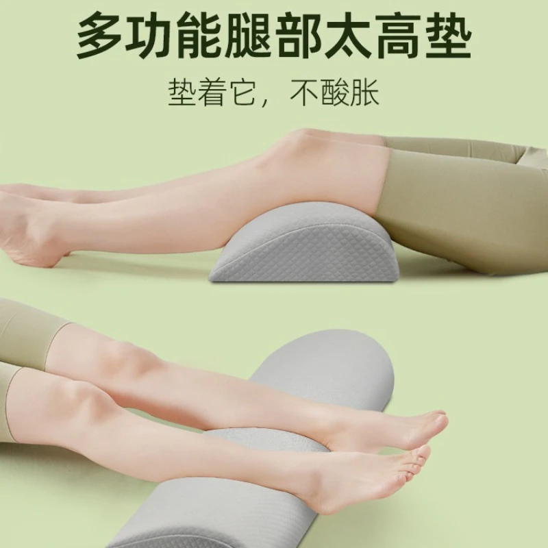 Premium Sturdy Foot Elevation Cushion for Varicose Veins, Maternity & Elderly Leg Rest Pad, Bed Sleeping Lower Limb Support.