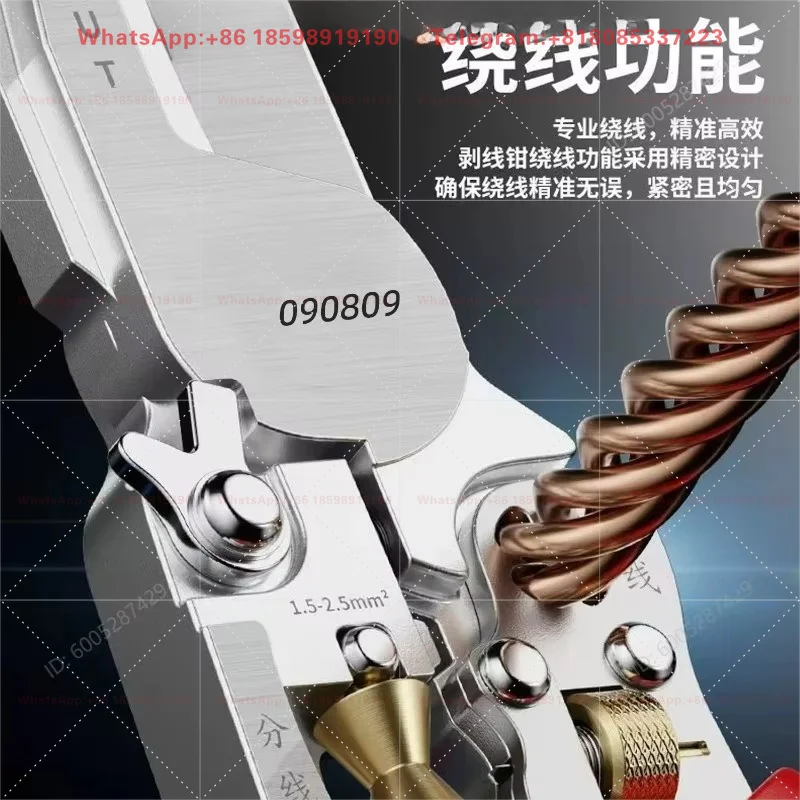 Multifunctional wire stripping pliers with electric pen power measurement function, electrical pliers thickened wire splitting,