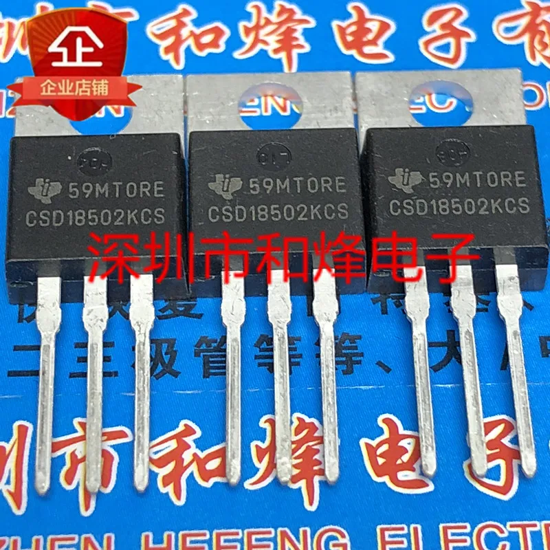 

Free shipping CSD18502KCS TO-220 40V 100A 10PCS