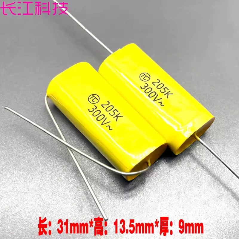 TC CBB MKP 205 2uf 2.0uf 300v~630v 2J axial audio non-polar thin film capacitor