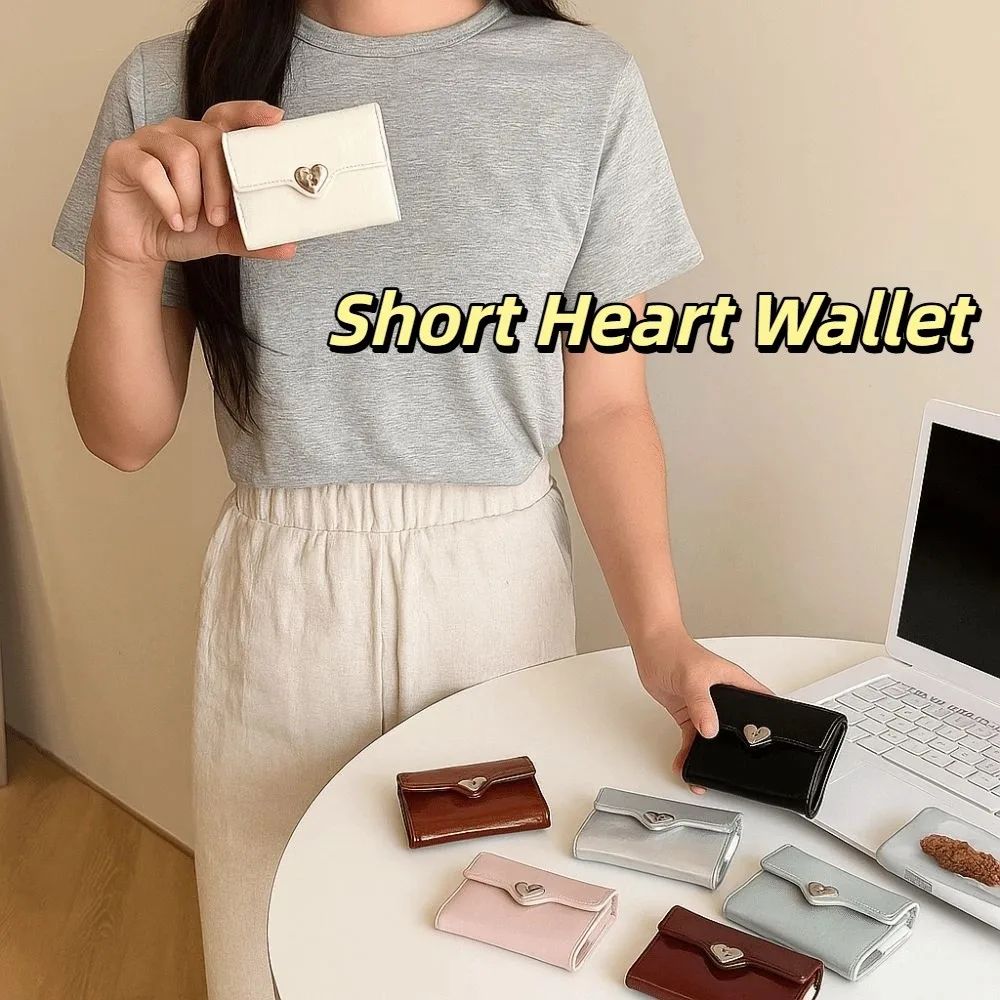 

Portable Korean Crack Heart Wallet Short High Quality Women's Leather Wallet Fold PU Leather Student Purse Ladies