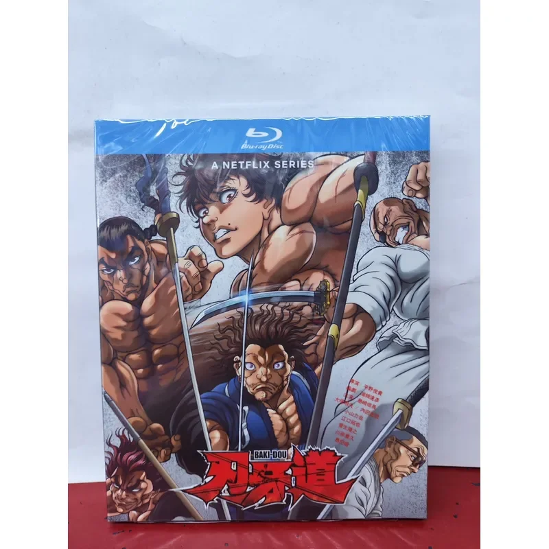 Edged Tooth Road Invincible Samurai 2026 Blu-ray Disc Brand New Unopened Japanese Audio Chinese Subtitles