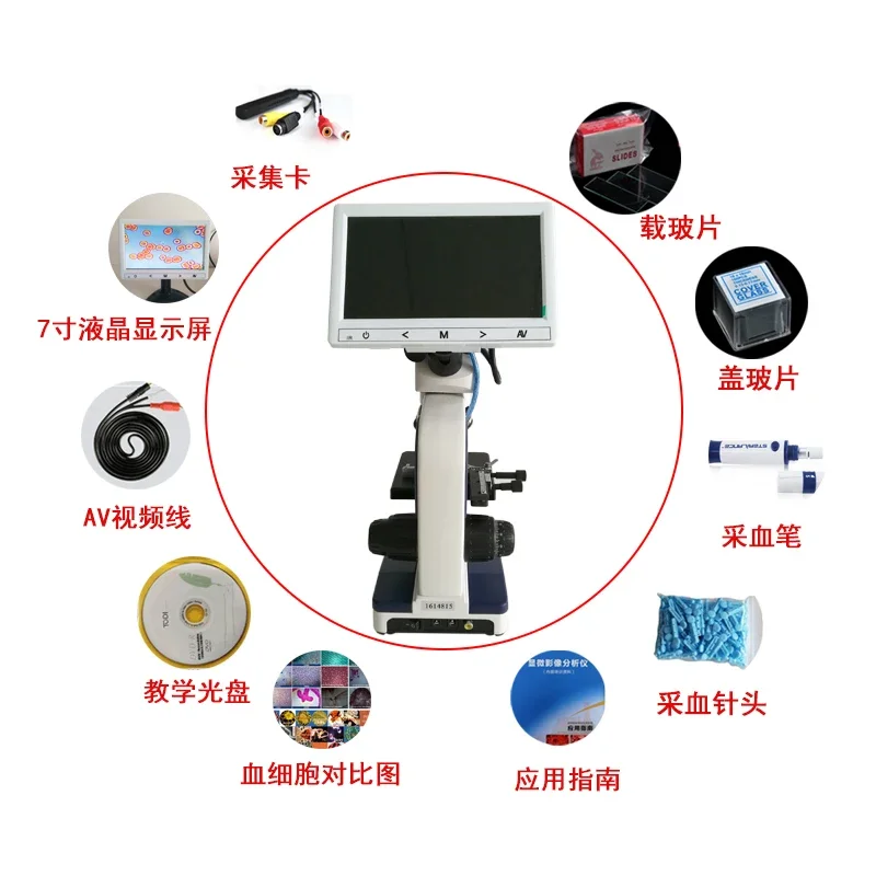 XS-C high-definition bio-optical monocular microscope at high magnification