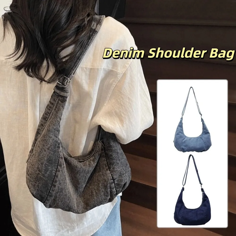 أزياء خمر الدنيم حقيبة كتف سعة كبيرة عبر الجسم المتشرد حقيبة رافعة سستة تنوعا حقيبة يد حقيبة يد