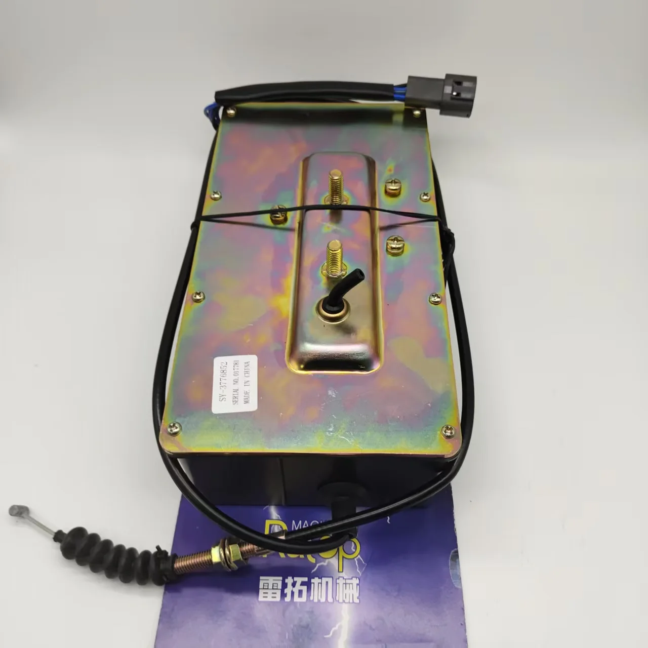 

Durable SY-3776852 Stop Motor SY 3776852 Shutoff Motor For SY215 SY215C